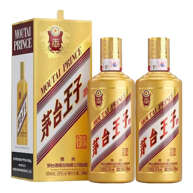 puls会员：茅台 金王子酒 酱香53度 500mL*2瓶 376.72元（需领券）