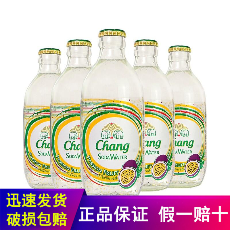 Chang 象牌 牌泰象苏打水泰国苏打水0糖饮料整箱24瓶325ml泰象气泡水0卡 15.79元