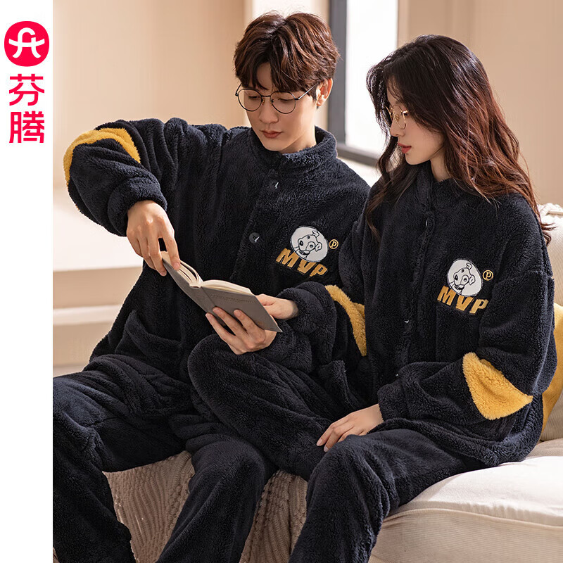 FENTENG 芬腾 珊瑚绒睡衣冬季女款男士加厚加绒套装大码家居服 89元（需用券