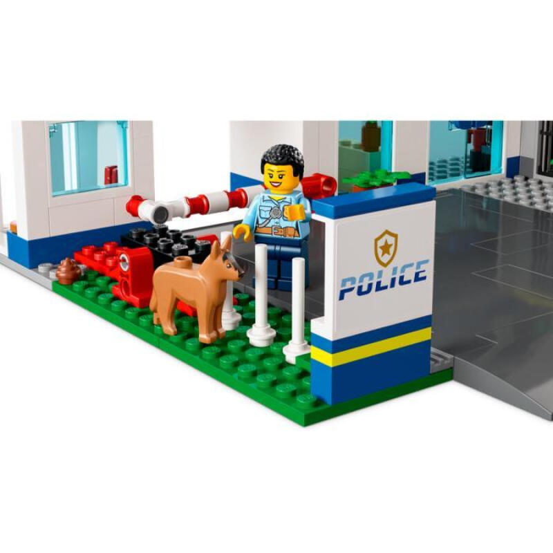 88VIP：LEGO 乐高 City城市系列 60316 现代化警察局 321.1元（需用券）