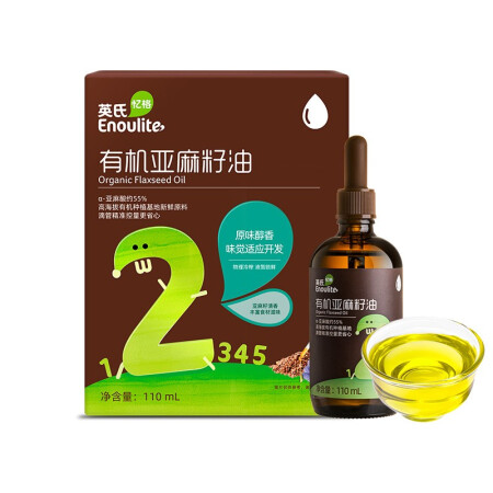 Enoulite 英氏 有机亚麻籽油 1阶 110ml 47.91元（需用券）