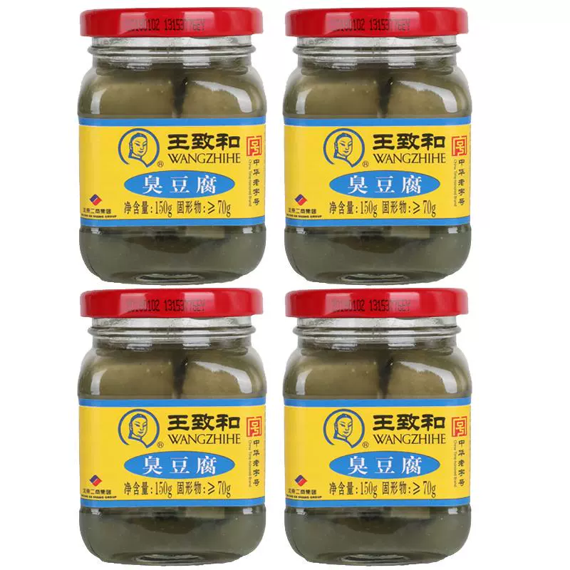 WANGZHIHE 王致和 精3系列 臭豆腐 150g*2瓶 ￥7.6