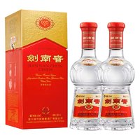 剑南春 水晶剑 52%vol 浓香型白酒 558ml*2瓶 ￥757.76