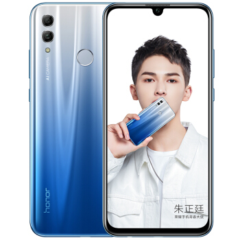 honor 荣耀 10 青春版 智能手机 4gb 64gb 1349元包邮