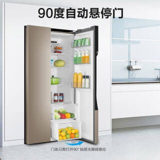 海尔(haier) bcd-507wdpt 对开门冰箱 2849元包邮(双重优惠) - 京东