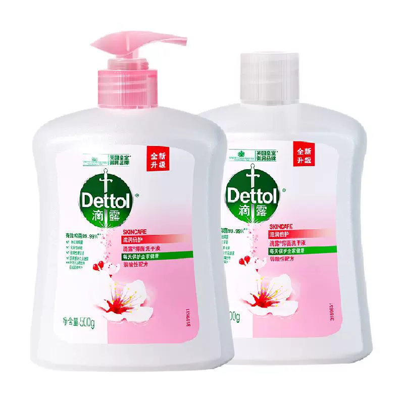 Dettol 滴露 健康抑菌洗手液 滋润倍护 500g+无按压泵500g ￥25.56