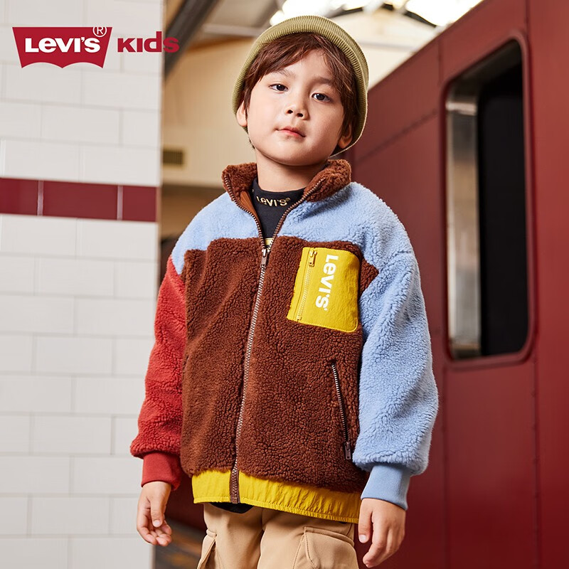 Levi's 李维斯 童装男童棉服秋冬新款儿童撞色拼接外套仿羊羔绒保暖夹克 柔