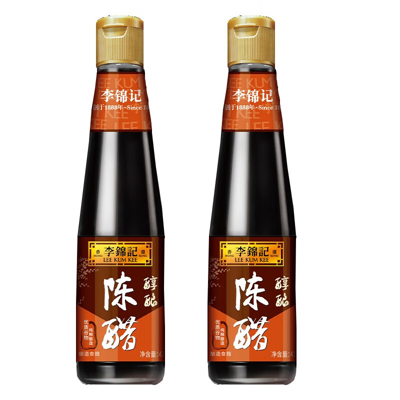 李锦记 醇酿陈醋调味调味品蘸料 410ml*2瓶 11.9元（需用券）