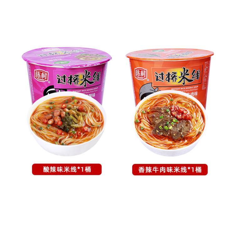 陈村 过桥米线 100g*2桶 多口味混合 非油炸泡面 广东米粉 12.8元