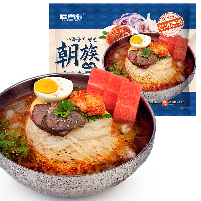 桂青源 朝族大冷面 380g*3袋 ￥8.95