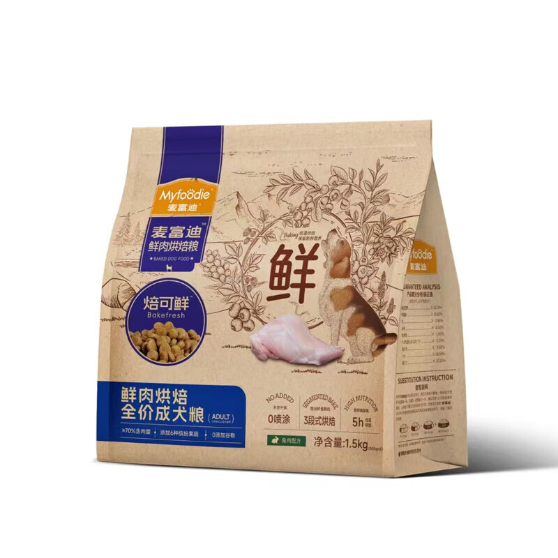 Myfoodie 麦富迪 成犬 狗粮低温烘焙粮 焙可鲜兔肉小型犬中大型犬成犬粮6kg 218