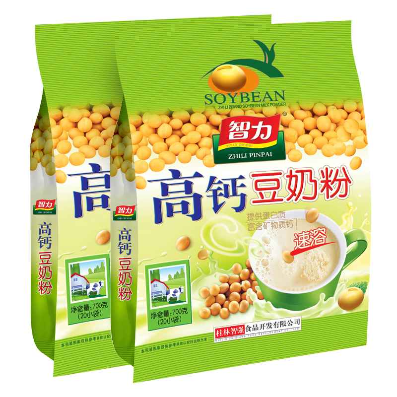 ZHILI 智力 高钙豆奶粉700g*2袋 共40小袋营养早餐速溶冲饮 44.8元（需用券）