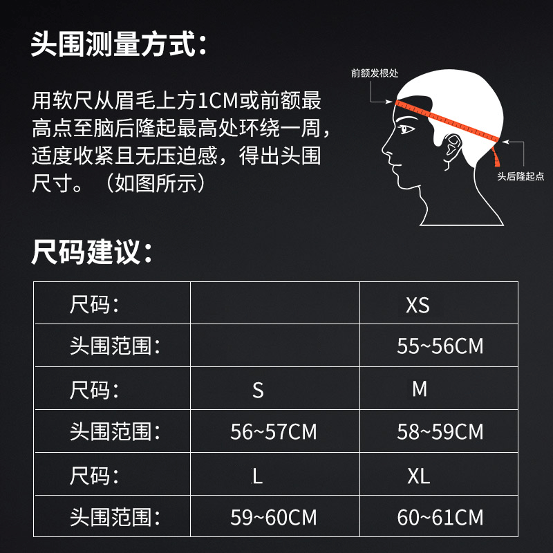 UVEX 优唯斯 race 德国优维斯滑雪FIS全盔速降大回转头盔跳台轻欧美双标 1122.72