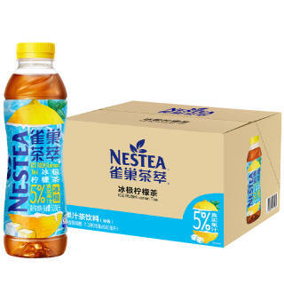 nestlé雀巢nestle雀巢茶萃冰极柠檬茶果汁茶饮料500ml15瓶整箱装30元