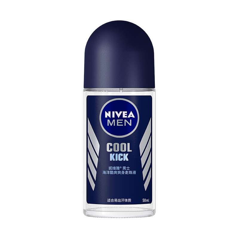 PLUS会员：NIVEA MEN 妮维雅男士 海洋酷爽爽身走珠液 50ml 14.9元（需换购）