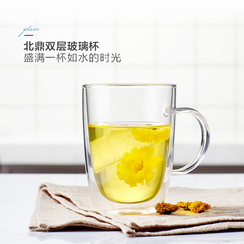 BUYDEEM 北鼎 双层玻璃杯 隔热防烫耐热办公室家用咖啡牛奶茶杯子Buydeem 79元