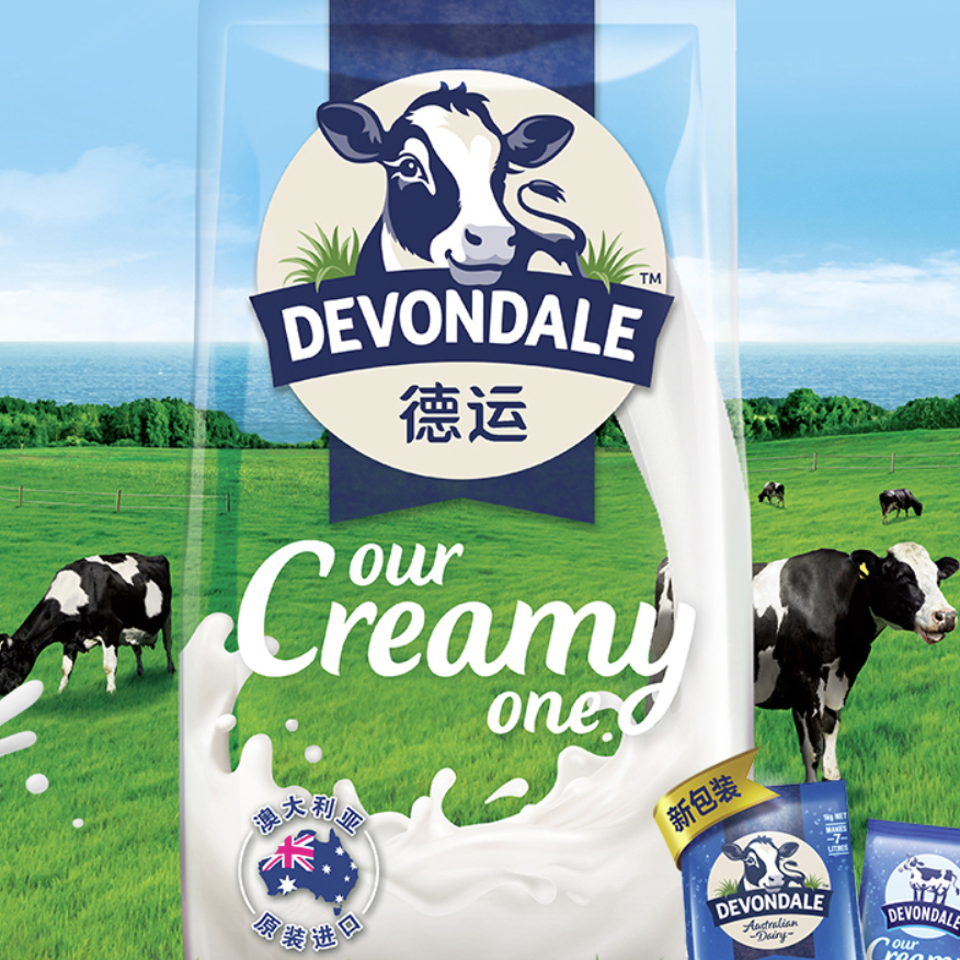 DEVONDALE 德运 全脂 调制乳粉 55.73元（需买3件，需用券）