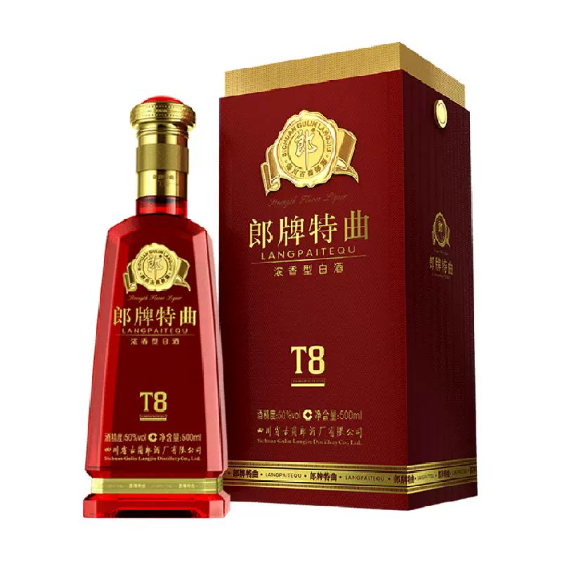 LANGJIU 郎酒 郎牌特曲 T8 50%vol 浓香型白酒 ￥151.05