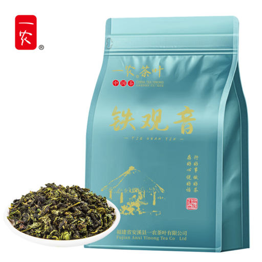 一农 安溪铁观音 250g/袋 7.9元（需用券）