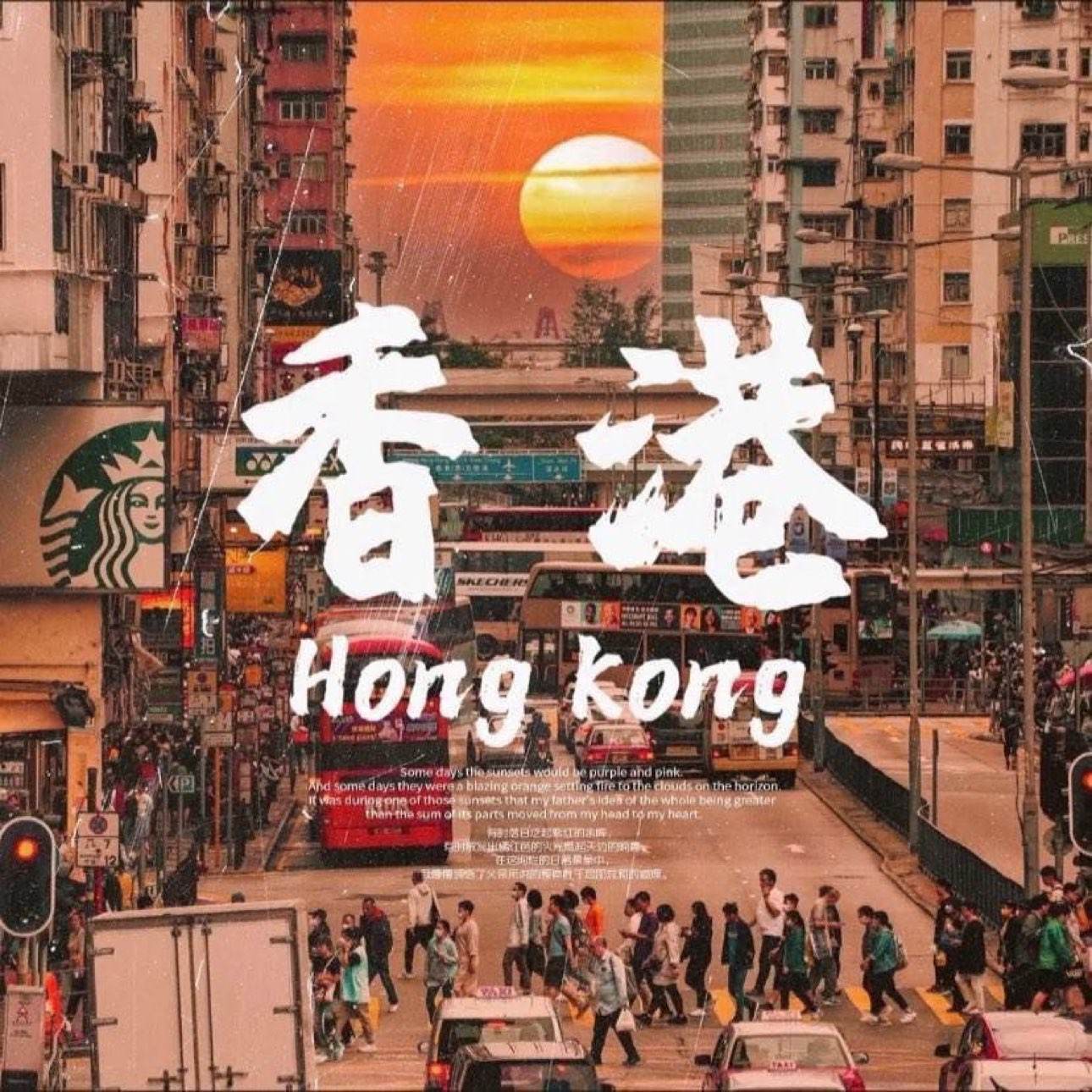 美团 香港+澳门3天2晚跟团游 港澳全景游+海洋公园（含门票）+高品质酒店+赠接送机服务---原价7106元 现仅880元