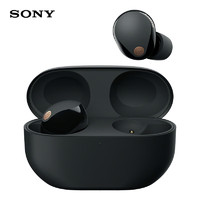 SONY 索尼 WF-1000XM5 真无线蓝牙降噪耳机 降噪豆5 ￥1159.2