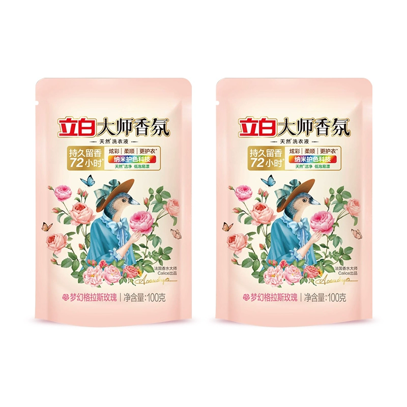 立白 大师香氛玫瑰洗衣液100g×6袋 券后9.9元