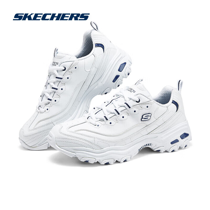 需凑单：斯凯奇（Skechers）小白熊丨老爹复古小白鞋 合198.59元