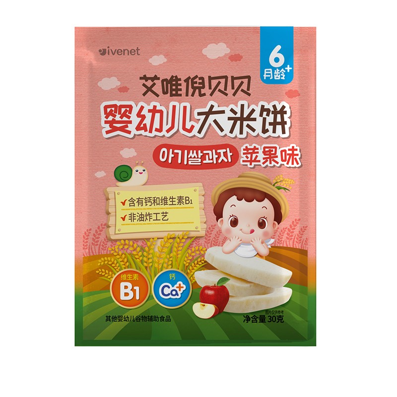 ivenet 艾唯倪 婴儿零食米饼宝宝零食磨牙棒 苹果味30g 23.46元（需买5件，需用