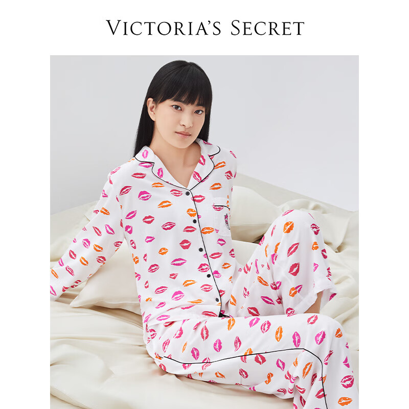 VICTORIA'S SECRET 舒适休闲天丝绵柔睡衣套装外穿家居服 138元（需用券）