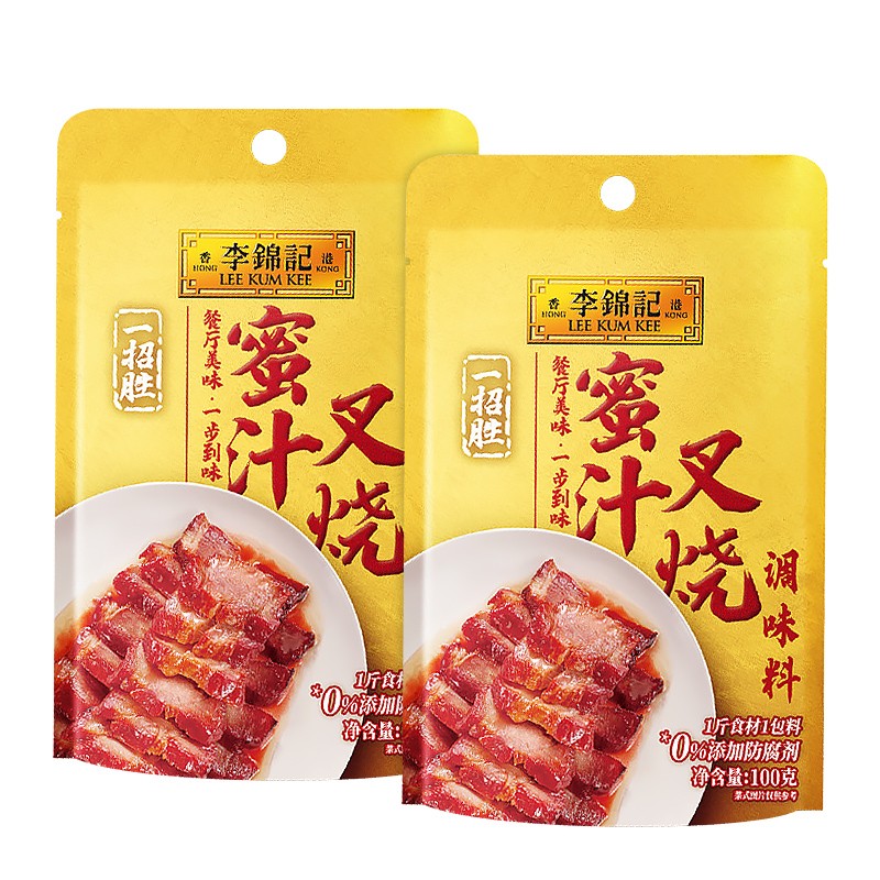 李锦记 蜜汁叉烧酱 100g*2包 9.66元（需用券）