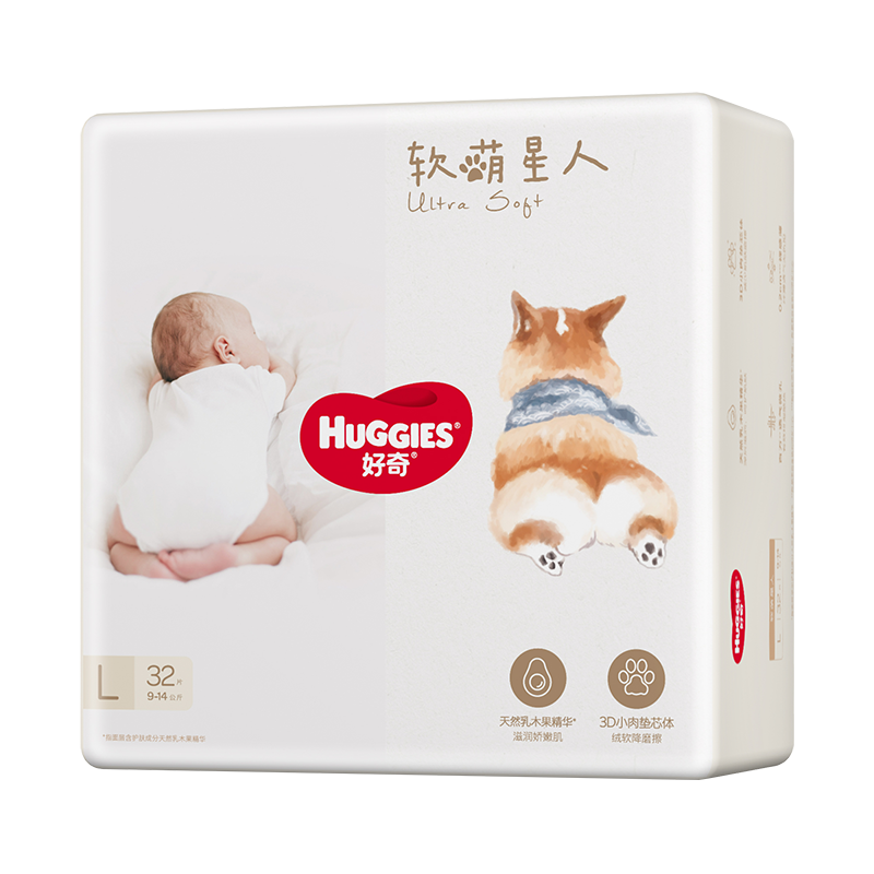 HUGGIES 好奇 软萌星人系列 纸尿裤 L26片（尺码任选）*5件 209.5元包邮、合41.9