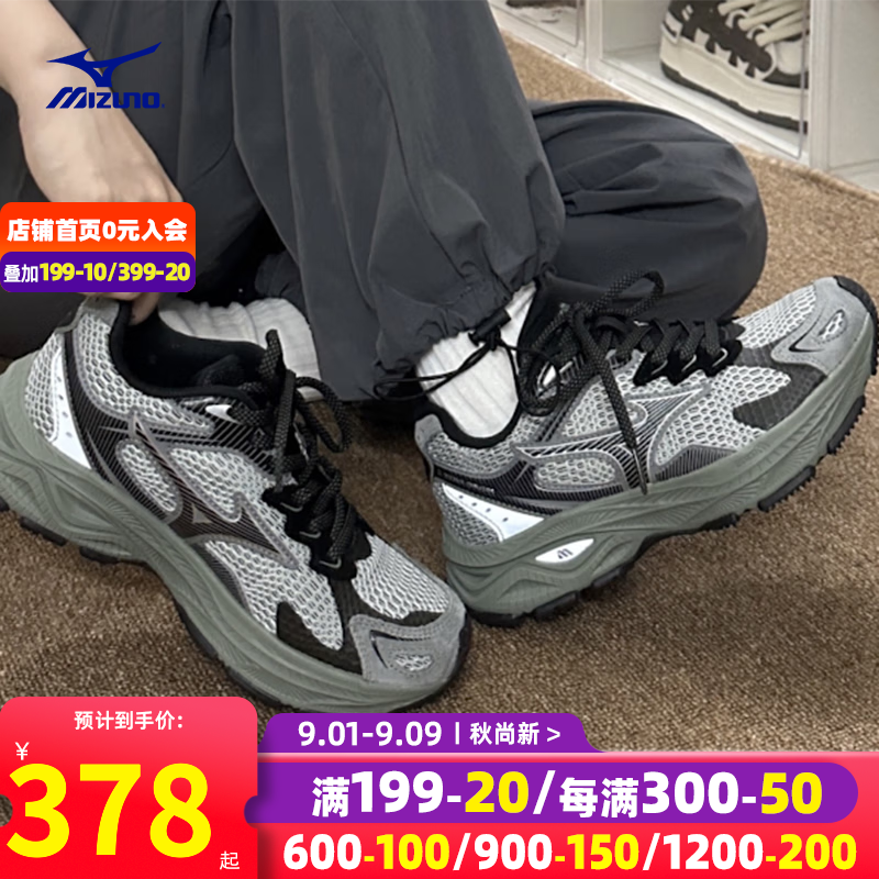 Mizuno 美津浓 RACER S 男女款运动跑步鞋 D1GH2235 308元（需用券）