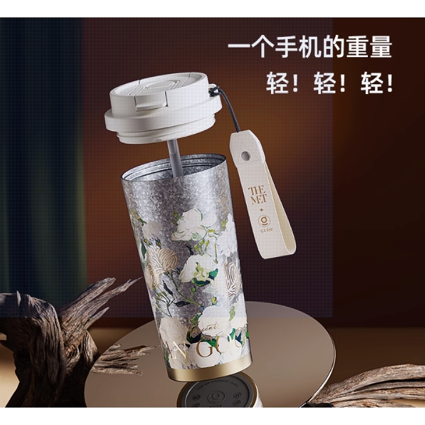 88VIP：germ 格沵 GM24092301 保温杯 500ml 玫瑰 379.05元(双重优惠）