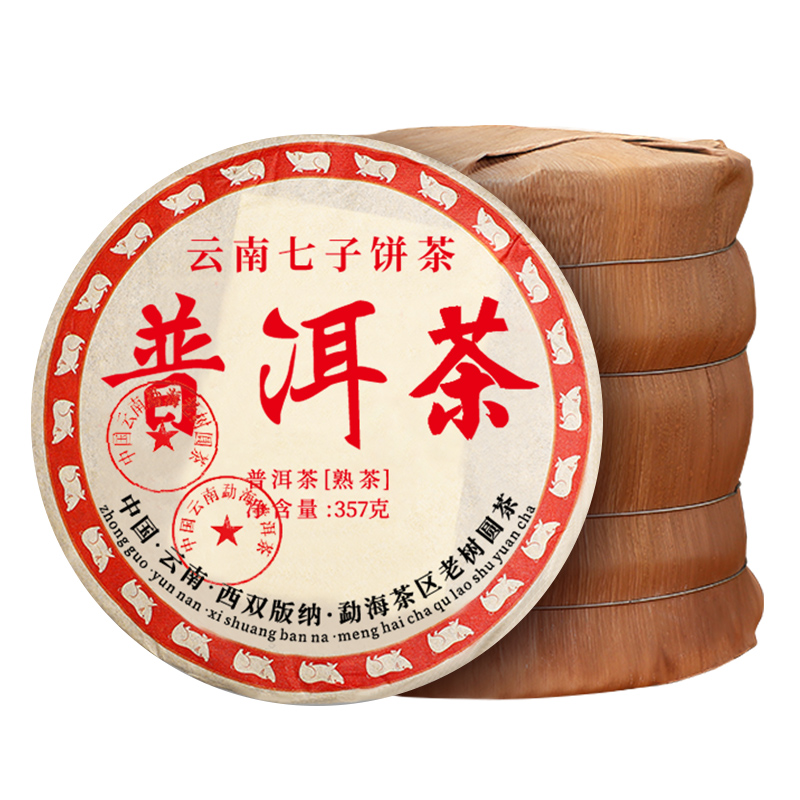 杞善堂 老班章普洱熟茶357g 29.9元（需用券）