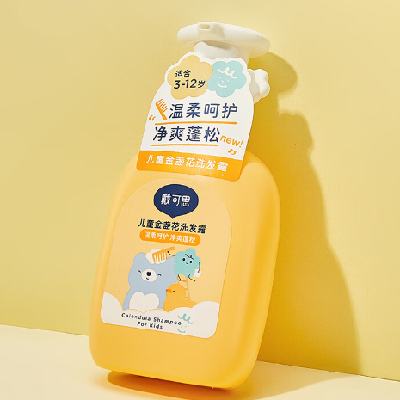 plus会员：戴可思 儿童金盏花洗发露洗发水 300ml 29.51元包邮 （需用券）