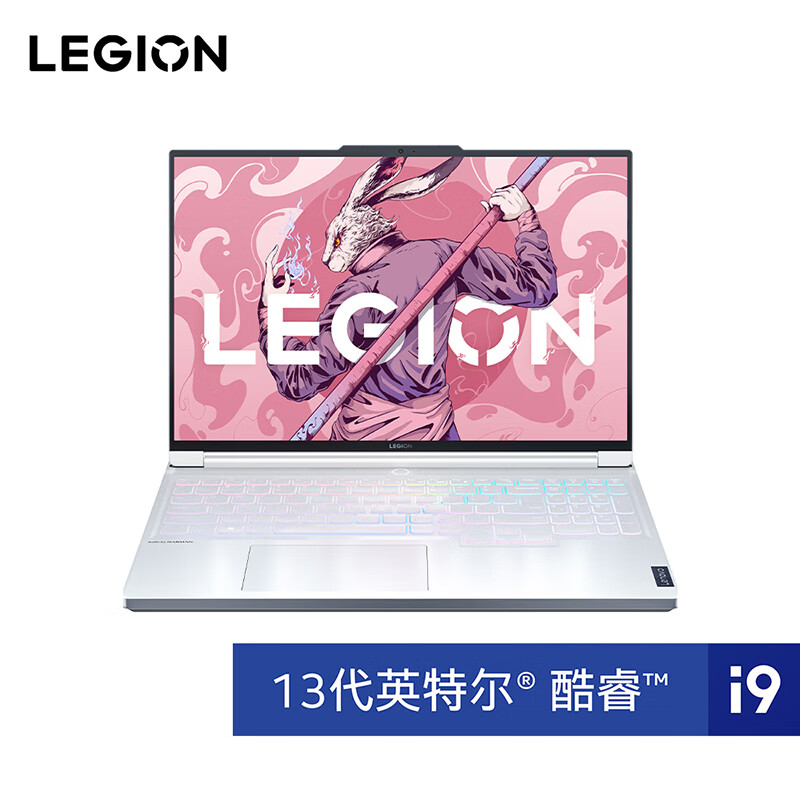 LEGION 联想拯救者 Y9000X 游戏笔记本电脑 16英寸颜值电竞本(14核i9 32G 1T RTX4060 1