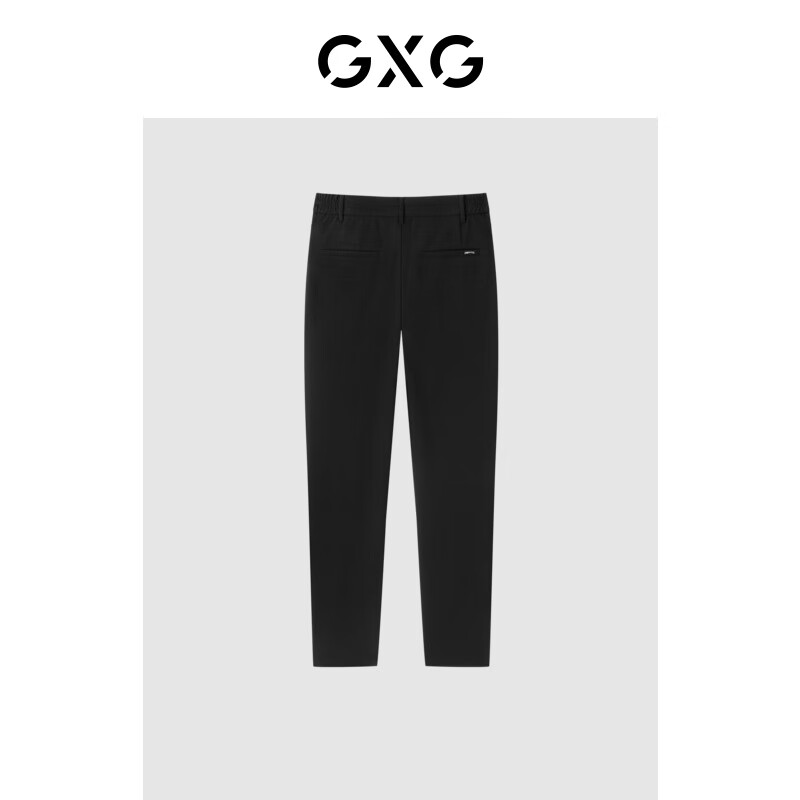 GXG 黑色小脚裤锥形裤男士宽松 黑色 180/XL 83.46元（需用券）