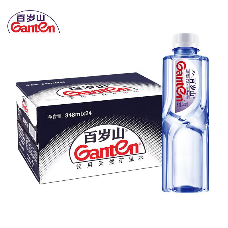 Ganten 百岁山 矿泉水 饮用天然矿泉水 348ml*24瓶 29.6元（需买2件，需用券）