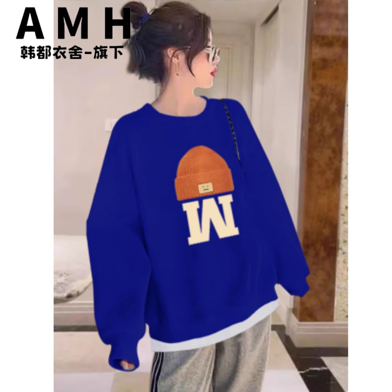 AMH 2024秋冬季卫衣女加绒韩版宽松假两件慵懒风薄款上衣外套 12.7元