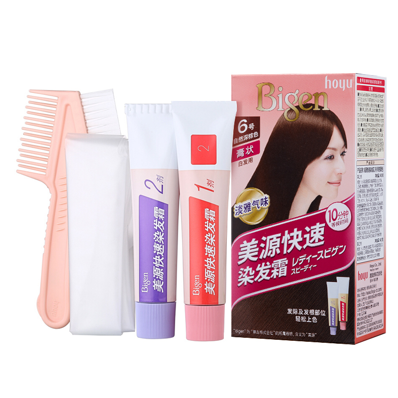 美源 快速染发霜 18.72元