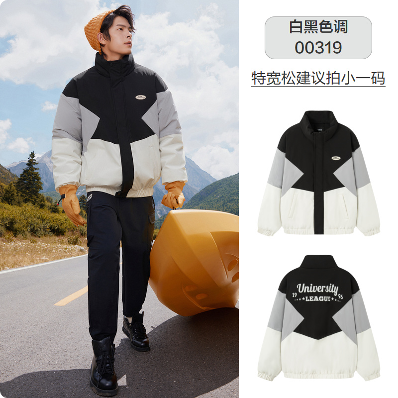 Semir 森马 男士棉服 10-7722112904 95元