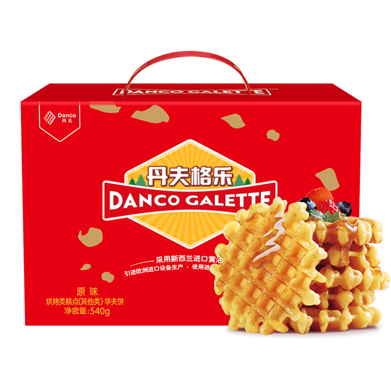 Danco 丹夫 格乐 华夫饼 原味 540g 24.19元