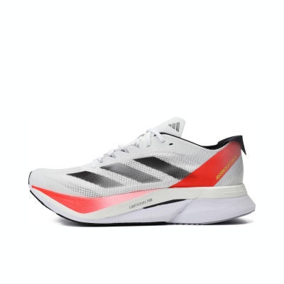 拼多多百亿补贴：adidas 阿迪达斯 男子ADIZERO BOSTON 12 M跑步鞋IF9210 558元包邮