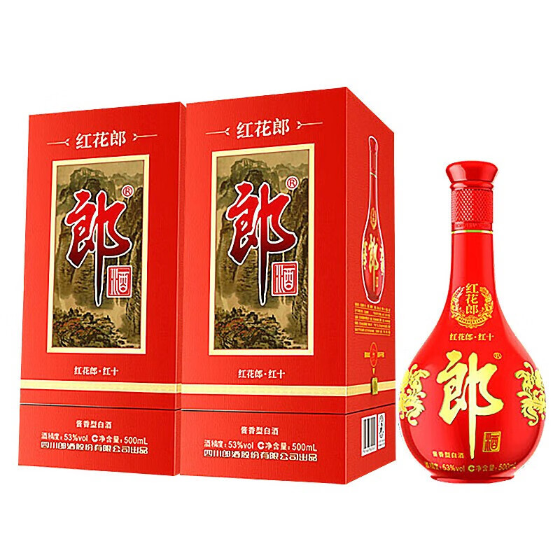 再降价：LANGJIU 郎酒 红花郎十 第四代 53度酱香型白酒 500mL*2瓶 540元包邮（PLU