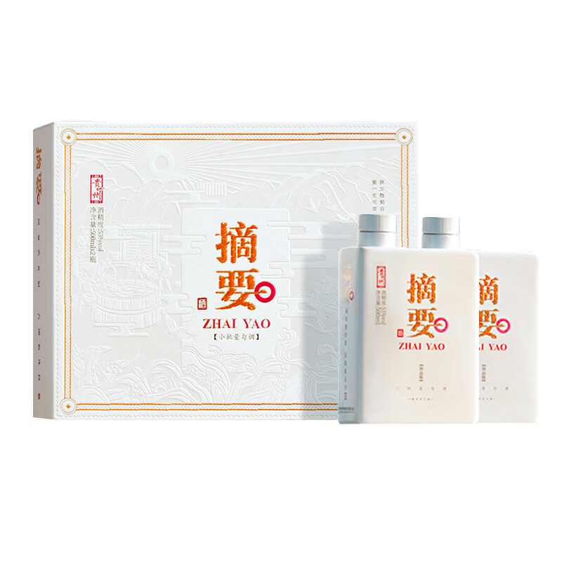 JINSHA 金沙 摘要珍品 礼遇版 53%vol 酱香型白酒 500ml*2瓶 礼盒装 1093.6元（需用