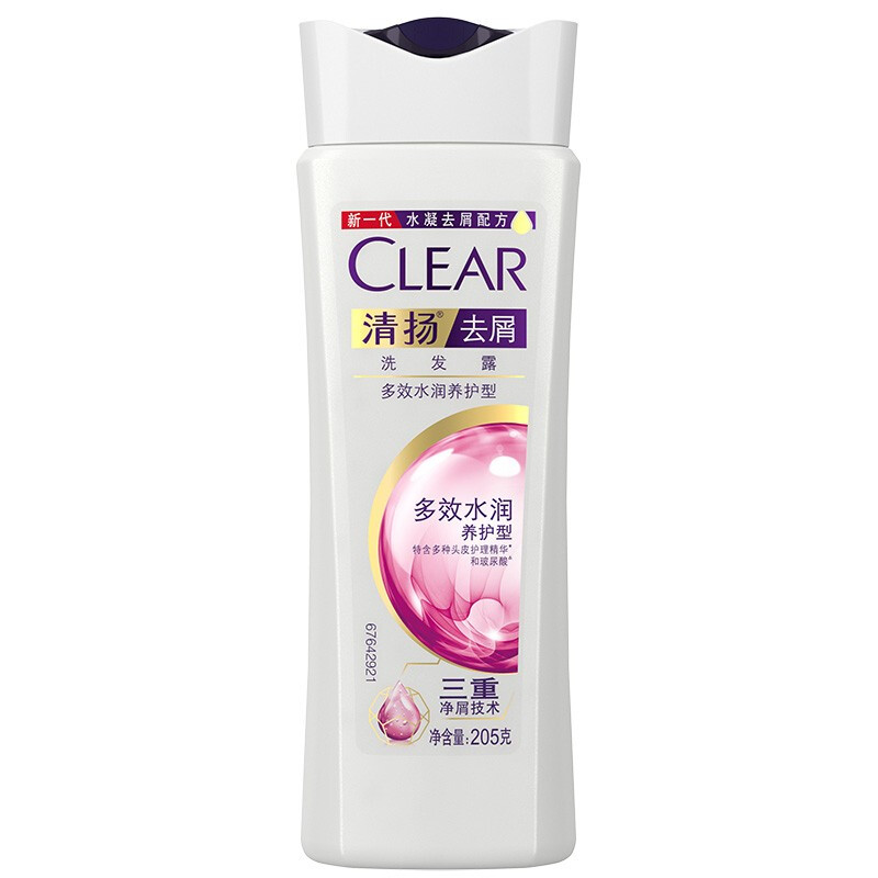 CLEAR 清扬 去屑洗发露 多效水润养护型 205g 11.91元（需用券）