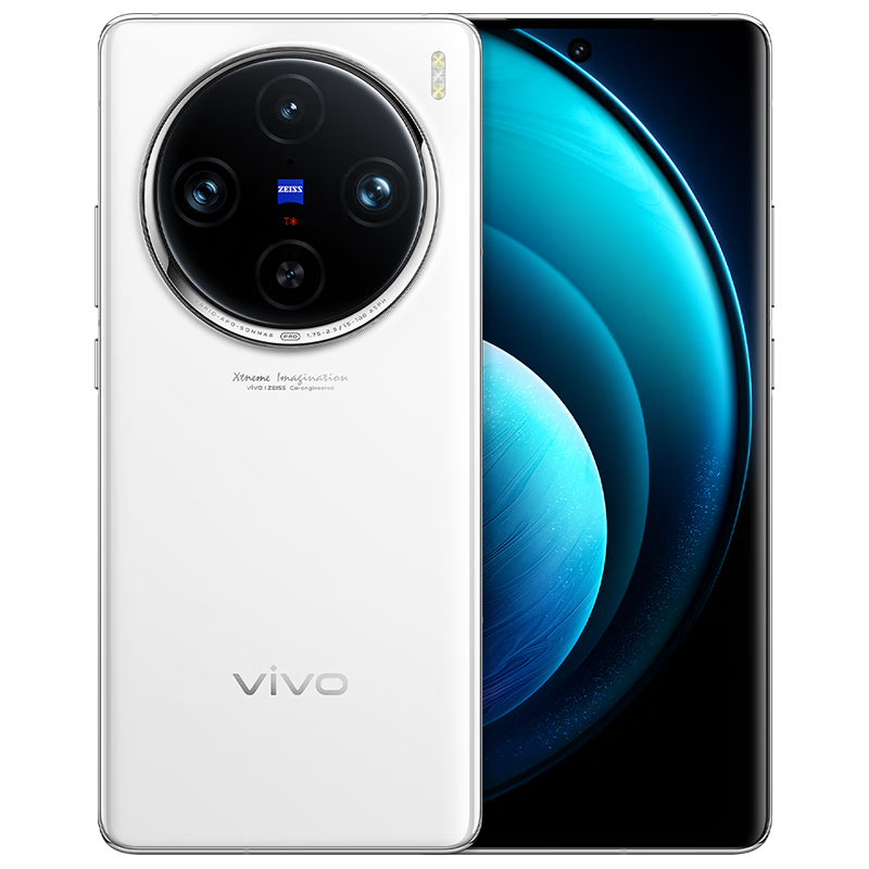 9日凌晨0点、需入会：vivo X100 Pro 白月光 16+512GB 5397元 包邮（24期免息+赠品，