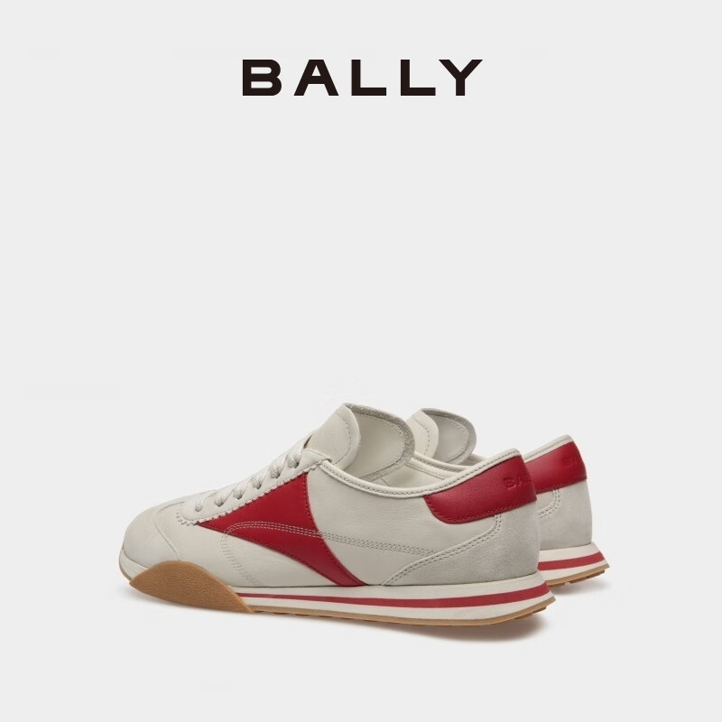 BALLY 巴利 男士拼色皮革SUSSEX运动休闲鞋6304699 拼色 1781元（需用券）