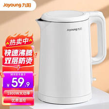Joyoung 九阳 K06-Z1 电水壶 0.6L 白色 59.9元