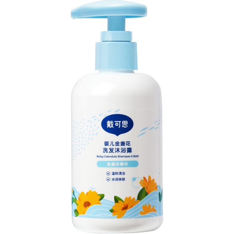 DEXTER 戴可思 婴儿金盏花洗发沐浴露 230ml 88元（需用券）